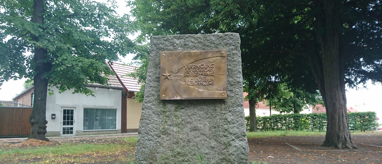 Memorial stone in Ketzin/Havel – "Ring around Berlin"