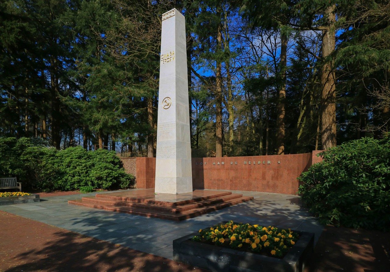 Obelisk Soviet War Cemetery 