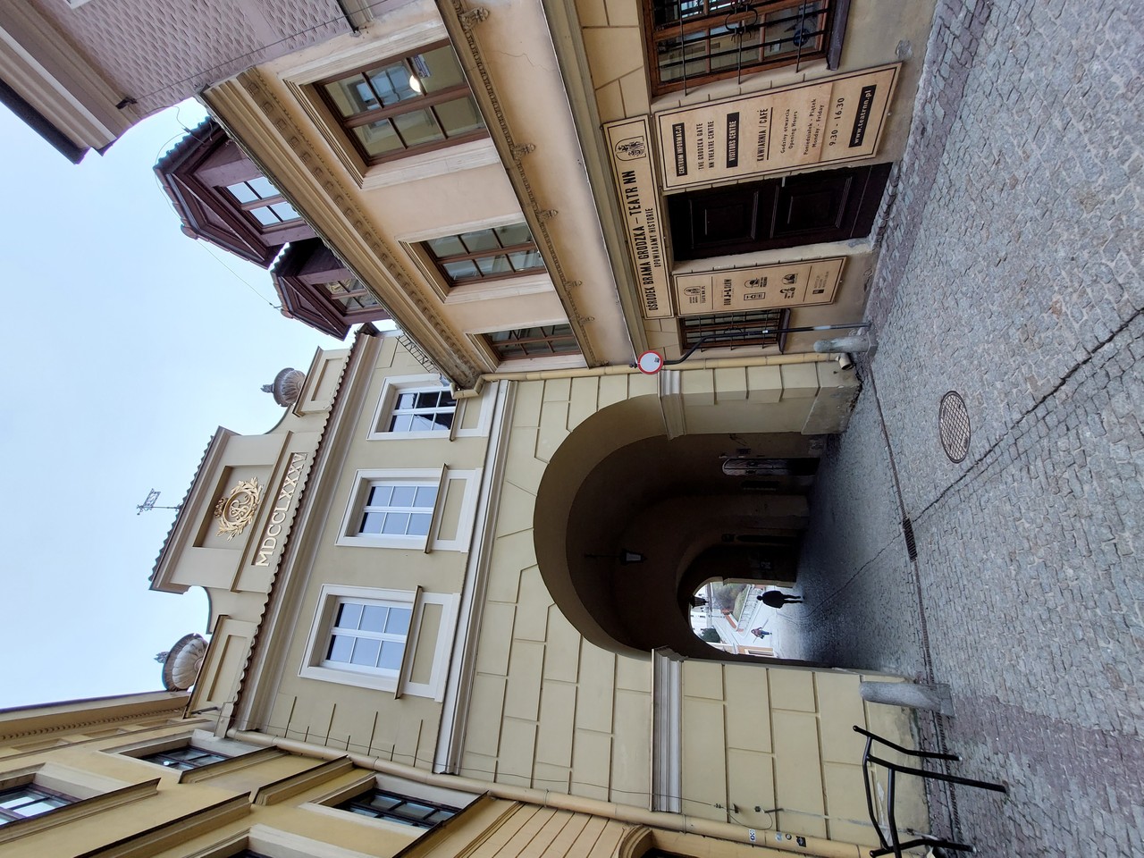  "Grodzka Gate – NN Theatre" Centre in Lublin